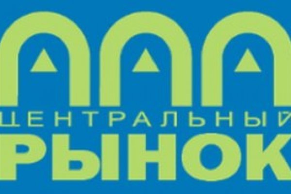 Кракен купить порошок маркетплейс