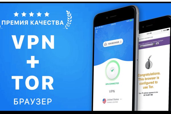 Что такое kraken 2krn cc