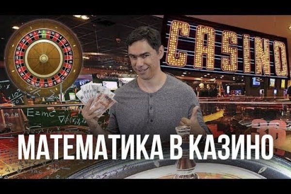 Кракен продажа