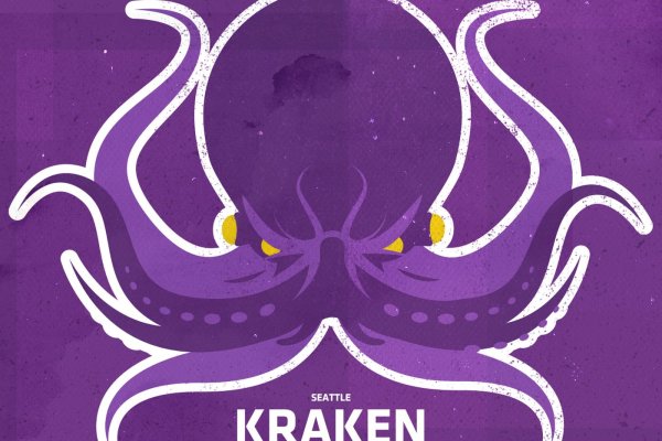 Как зарегистрироваться в kraken