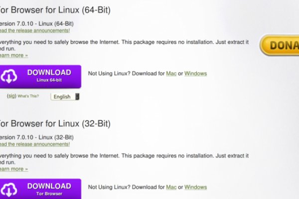 Правильная ссылка онион кракен