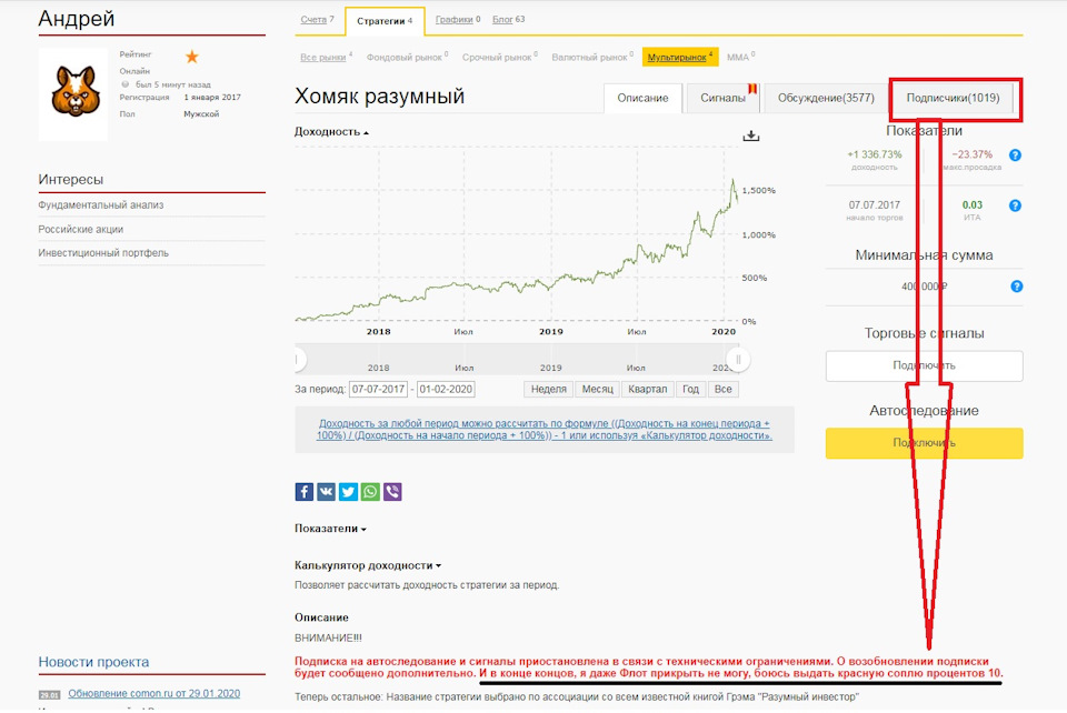 Через какой браузер можно зайти на кракен